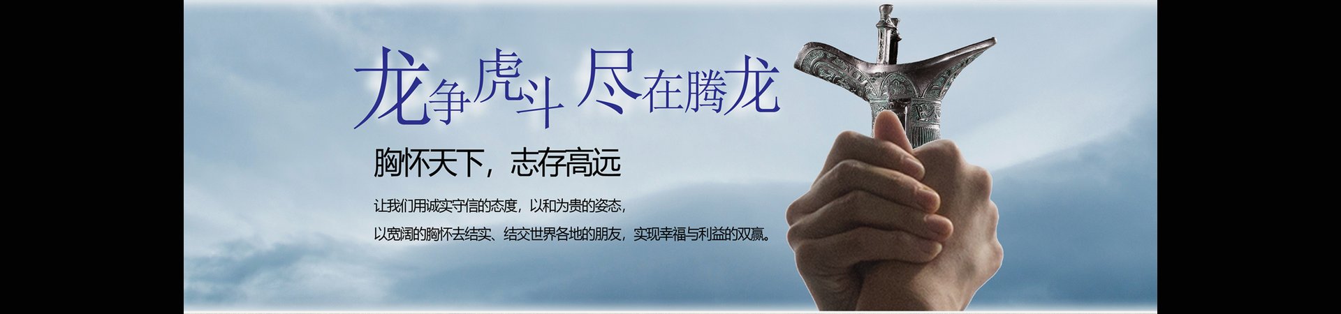 展会视觉
