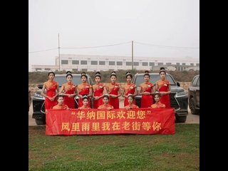 千层糕